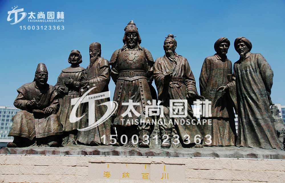 鑄銅雕塑，太尚園林